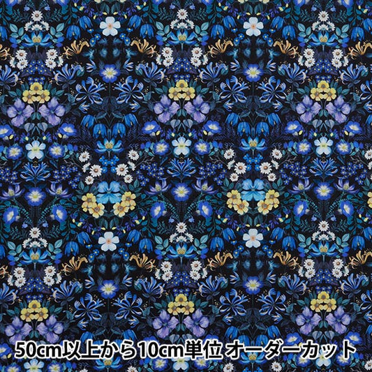 [الكمية تبدأ من 5] قماش "Liberty Fabrics Tana Lawn Mary Patricia 3634232-24BU" Liberty Japan Liberty Japan