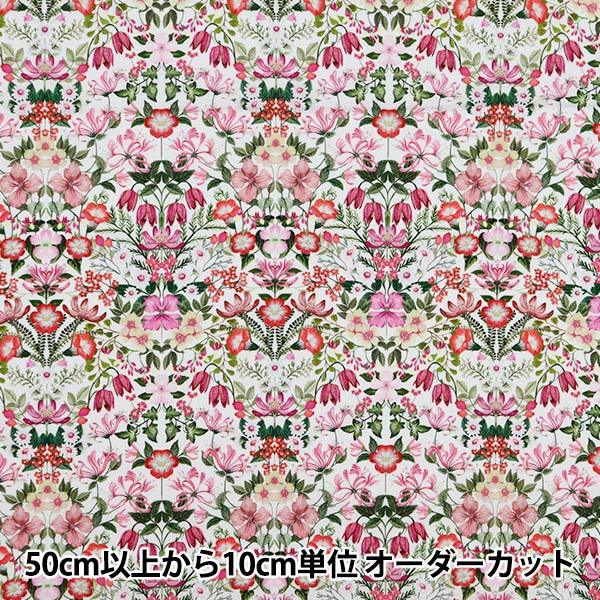 [From quantity 5] Fabric "Liberty Fabric Tana lawn Mary Patricia 3634232-24CU] Liberty Japan