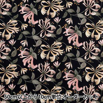 [From quantity 5] Fabric "Liberty Fabric Tana lawn Honey Sackle Dance 3634233-24BU] Liberty Japan