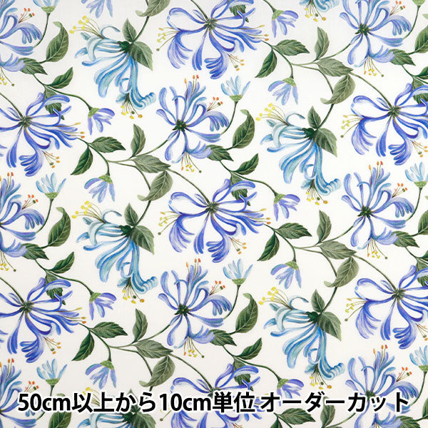 [Aus Menge 5] Stoff "Liberty Fabric Tanalone Honey Sackle Dance 3634233-24CU" Liberty Japan