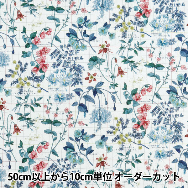 [Dalla quantità 5] tessuto "Liberty Fabric Tanalone Botanista Zjanie 3634234-24AU" Liberty Giappone Liberty Giappone