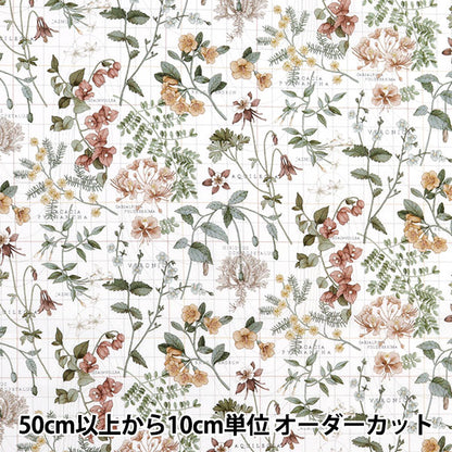 [De 5] Fabric "Liberty Fabric Tanalone Botanista Zjanie 3634234-24bu" Libertad Japón Libertad Japón