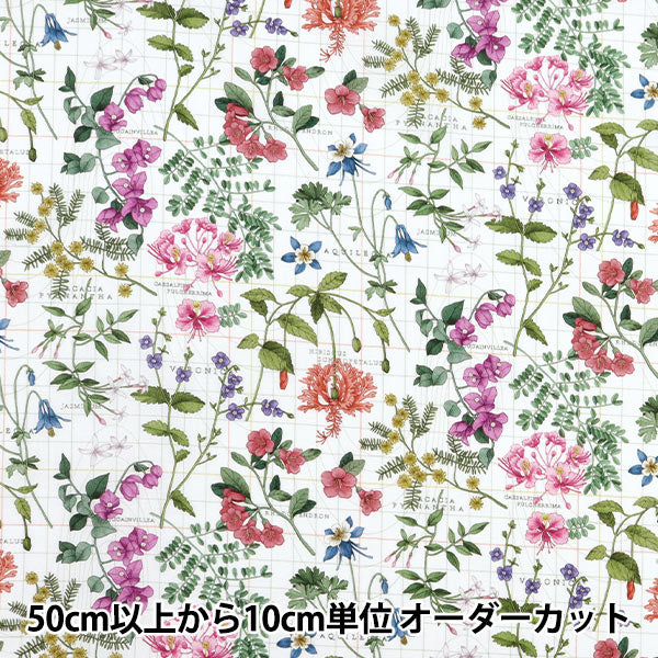 [Из количества 5] ткань "Liberty Fabric Tanalone Botanist Zjanie 3634234-24CU" Liberty Japan Liberty Japan