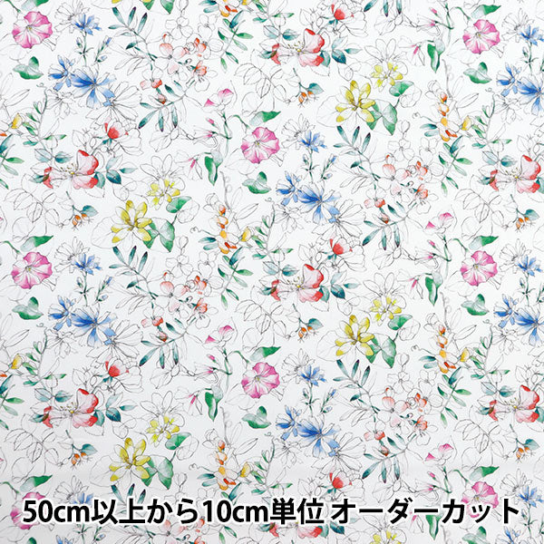 [À partir de 5] tissu "Liberty tissu tanalone sofian 3634235-24au" Liberty Japan Liberty Japan