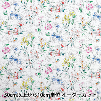 [Aus 5] Stoff "Liberty Fabric Tanalone Sofian 3634235-24au" Liberty Japan Liberty Japan