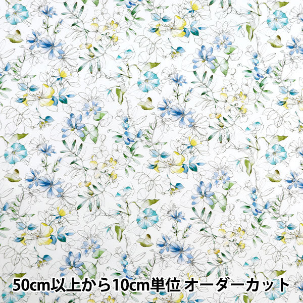 [Aus Menge 5] Stoff "Liberty Fabric Tanalone Sophie An 3634235-24bu" Liberty Japan