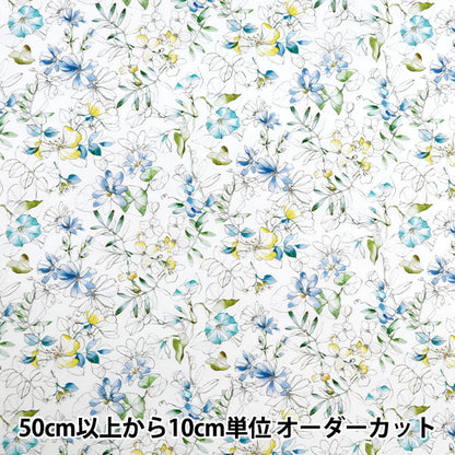 [De la quantité 5] tissu "Liberty tissu tanalone sophie et 3634235-24bu" Liberty Japan Liberty Japan