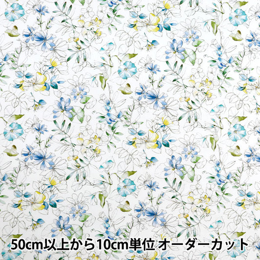 [Aus Quantität 5] Stoff "Liberty Fabric Tanalone Sophie An 3634235-24bu" Liberty Japan Liberty Japan