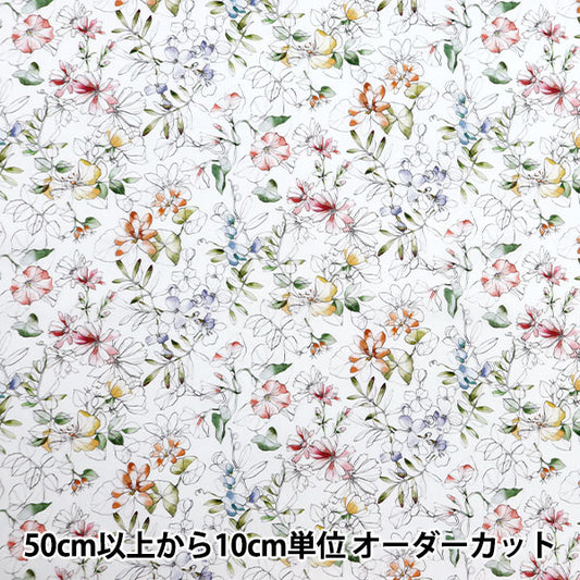 [From quantity 5] Fabric "Liberty Fabric Tana lawn Sophiean 3634235-24CU] Liberty Japan