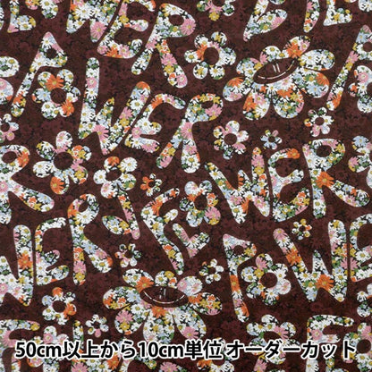 [De 5] Fabric "Liberty Fabric Tanalone Flower Power 3634241-24au" Libertad Japón Libertad Japón