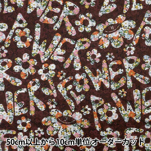 [From quantity 5] Fabric "Liberty Fabric Tana lawn Flower power 3634241-24AU " Liberty Japan