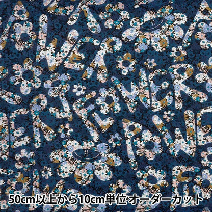 [Из 5] ткани "Свобода Fabric Tanalone Flower Power 3634241-24BU" Liberty Japan Liberty Japan