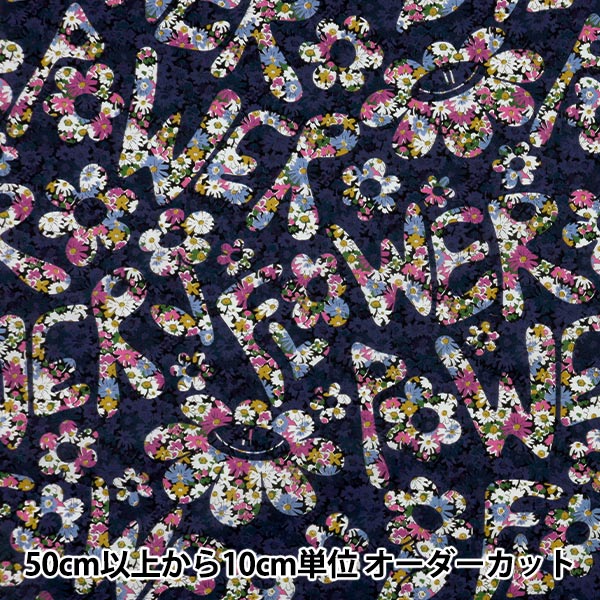 [Из 5] ткани "Свобода Fabric Tanalone Flower Power 3634241-24CU" Liberty Japan Liberty Japan