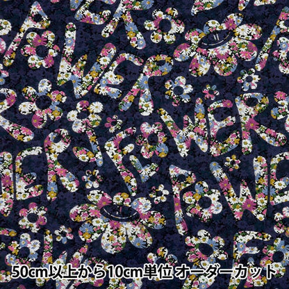 [From quantity 5] Fabric "Liberty Fabric Tana lawn Flower power 3634241-24CU] Liberty Japan