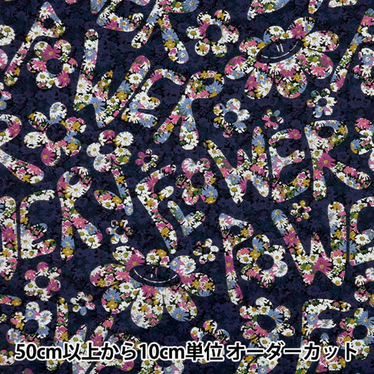 [الكمية تبدأ من 5] قماش "Liberty Fabrics Tana Lawn Flower Power 3634241-24CU" Liberty Japan Liberty Japan