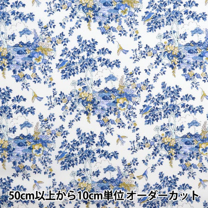 [Aus Quantität 5] Stoff "Liberty Fabric Tanalone Miniatur Wunderland 3634247-24au" Liberty Japan Liberty Japan