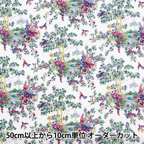 [De la cantidad 5] Fabric "Liberty Fabric Tanalone Miniatura Wonderland 3634247-24bu" Libertad Japón Libertad Japón