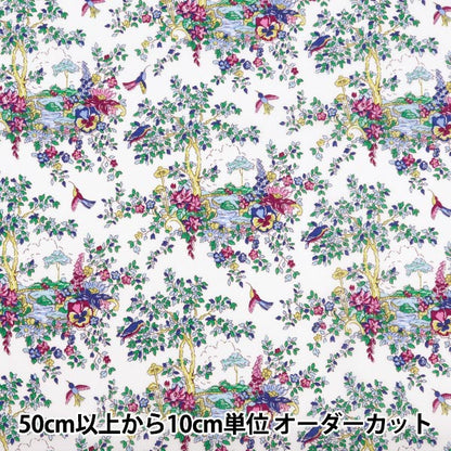 [From quantity 5] Fabric "Liberty Fabric Tana lawn Miniature Wonderland 3634247-24BU] Liberty Japan