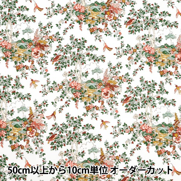 [From quantity 5] Fabric "Liberty Fabric Tana lawn Miniature Wonderland 3634247-24CU] Liberty Japan