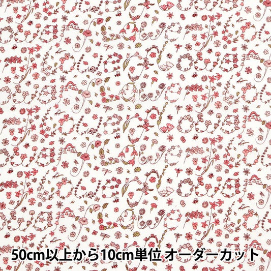 [数量5]面料“自由织物塔纳酮Ingu-Blitz花园3634248-24au”自由日本自由日本