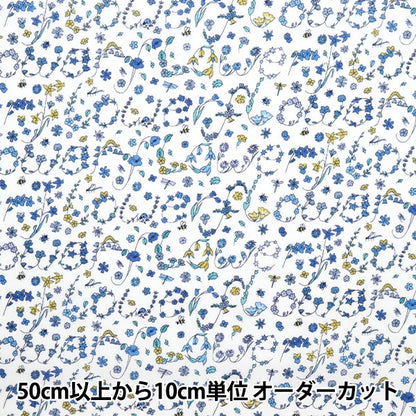 [Du 5] Fabric "Liberty tissu tanalone ingu writed jardin 3634248-24cu" Liberty Japan Liberty Japan