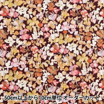 [الكمية من 5] قماش ``Liberty Fabrics Tana Lawn Lily Jane 3634249-24BU'' Liberty Japan Liberty Japan