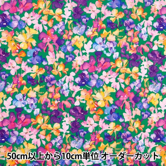 [From quantity 5] Fabric "Liberty Fabric Tana lawn Reejane 3634249-24CU] Liberty Japan