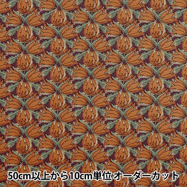 [From quantity 5] Fabric "Liberty Fabric Tana lawn Evrint Trail 3634294-24AU] Liberty Japan