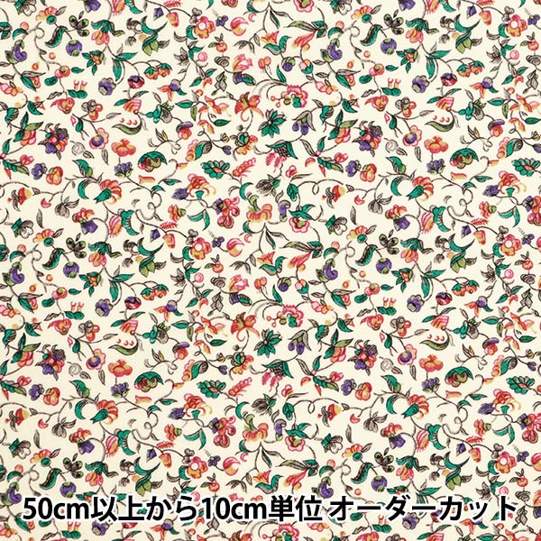 [Du 5] Fabric "Liberty tissu tanalone Eleno's Ochard 3634295-24AU" Liberty Japan Liberty Japan