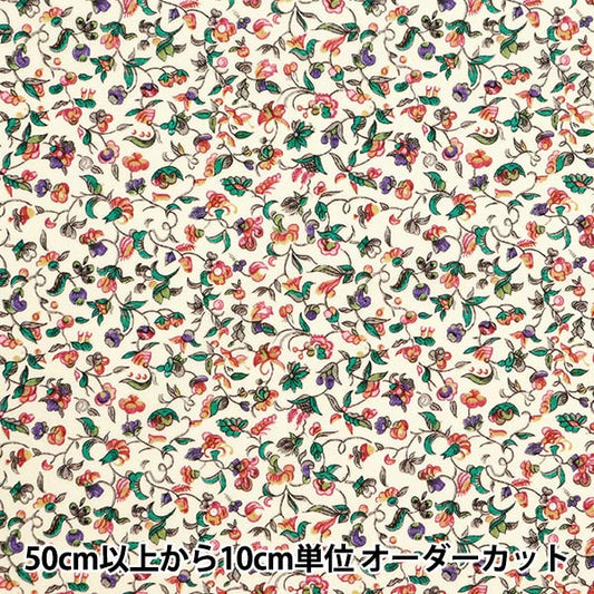 [From quantity 5] Fabric "Liberty Fabric Tana lawn Eleno's Ochard 3634295-24AU] Liberty Japan