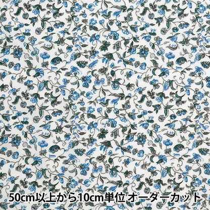 [Da 5] Fabric "Liberty Fabric Tanalone Eleno's Ochard 3634295-24Bu" Liberty Japan Liberty Japan