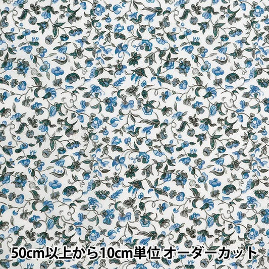 [Aus 5] Stoff "Liberty Fabric Tanalone Elenos Ochard 3634295-24bu" Liberty Japan Liberty Japan