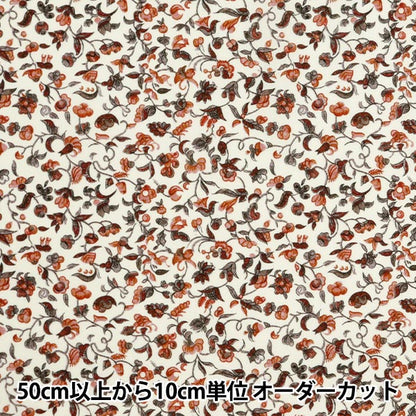 [Du 5] Fabric "Liberty tissu tanalone Eleno's Ochard 3634295-24cu" Liberty Japan Liberty Japan