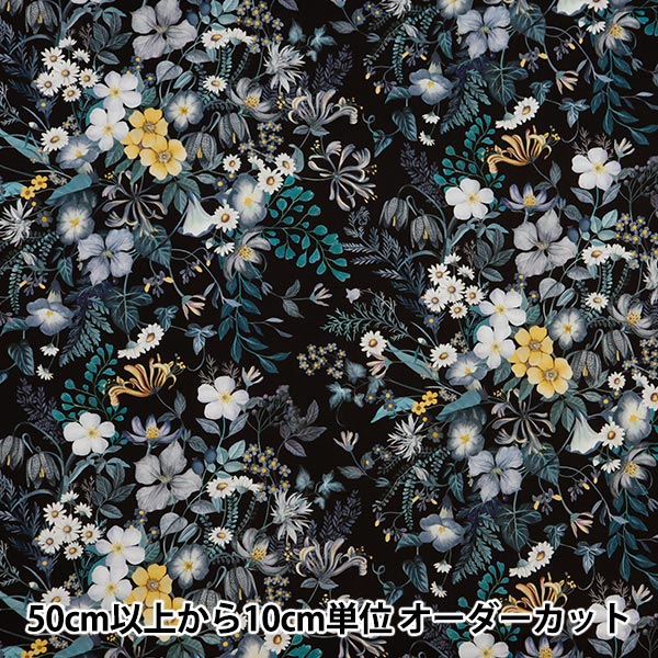 [Du 5] Tissu "Liberty tissu Tanalone Mary Gulie 3634298-24BU" Liberty Japan Liberty Japan