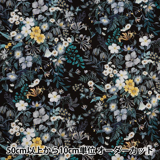 [Aus 5] Stoff "Liberty Fabric Tanalone Mary Gulie 3634298-24bu" Liberty Japan Liberty Japan