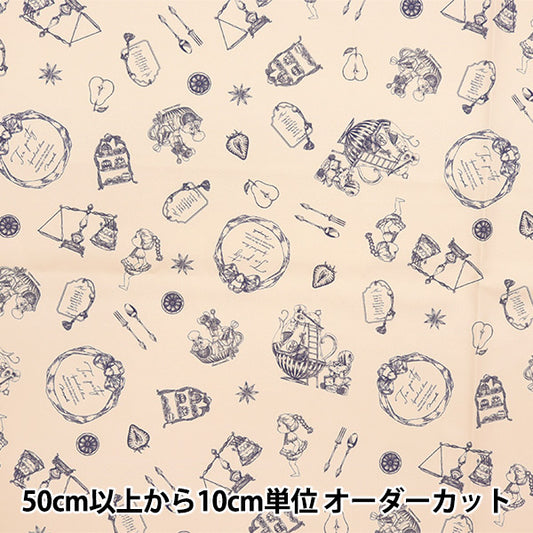 [From quantity 5] Fabric "Inkjet Print Monposh Afternoon Tea Navy MO-02-NV"