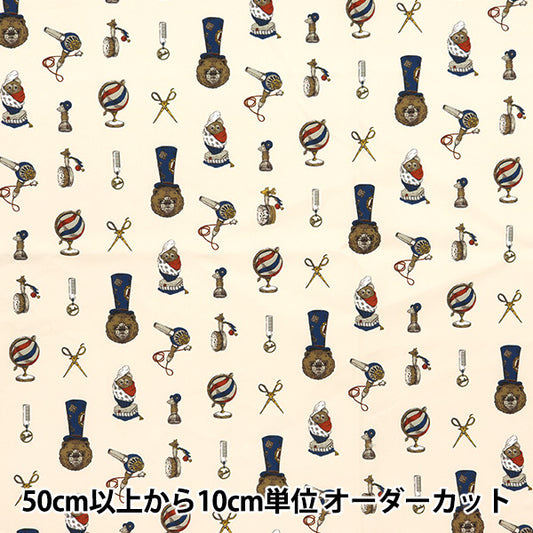 [From quantity 5] Fabric "Inkjet Print Monposh Bear Barber White MO-09-WH"