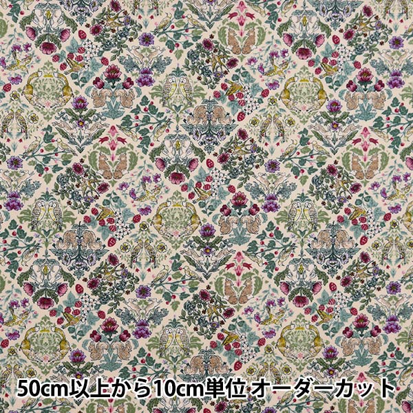 [From quantity 5] Fabric 『Sheeting Art Nouvo Sin Fony Block Flower Pattern Ivory SS-2402-1A]