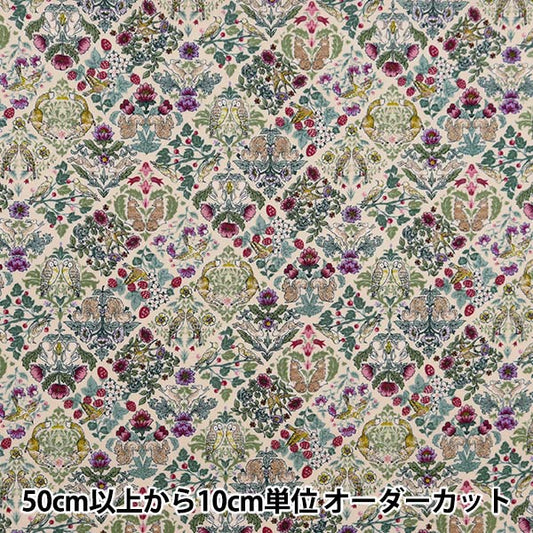 [Dalla quantità 5] tessuto "arte foglio nouvoursin fiore floreale pattern avorio ss-2402-1a"