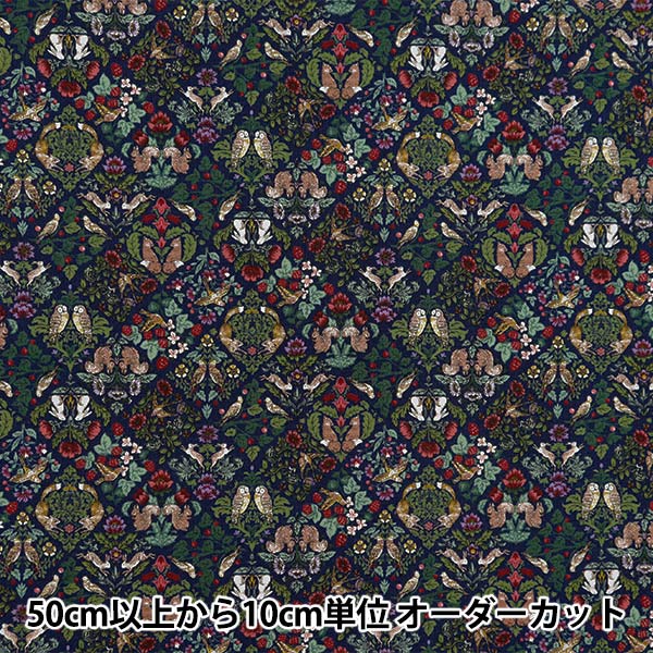 [From quantity 5] Fabric 『Sheeting Art Nouvo Symphony Block Flower Pattern Navy SS-2402-1D]