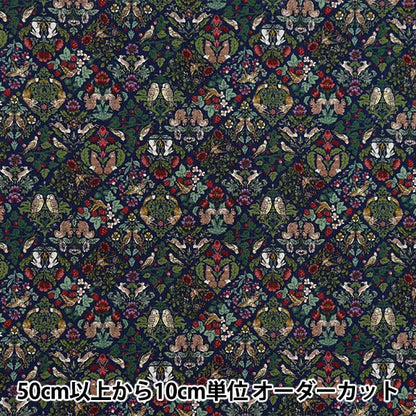 [From quantity 5] Fabric 『Sheeting Art Nouvo Symphony Block Flower Pattern Navy SS-2402-1D]