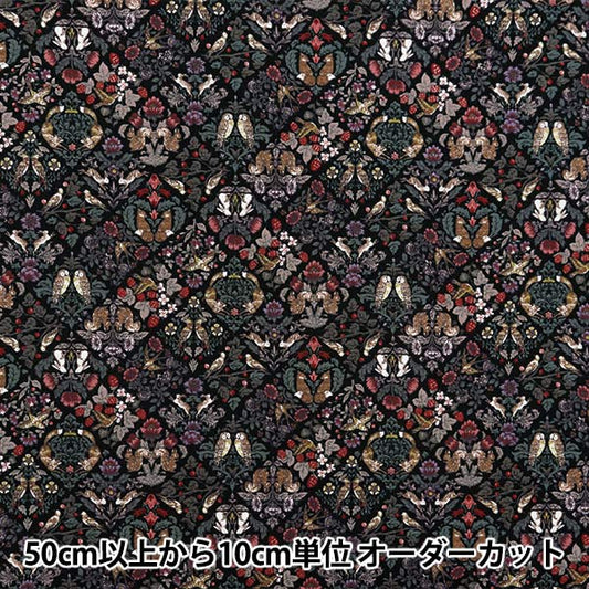 [De la cantidad 5] Fabric "Hojas de Arte Nouvoursin Fony Block Patrón de flores SS-2402-1E"