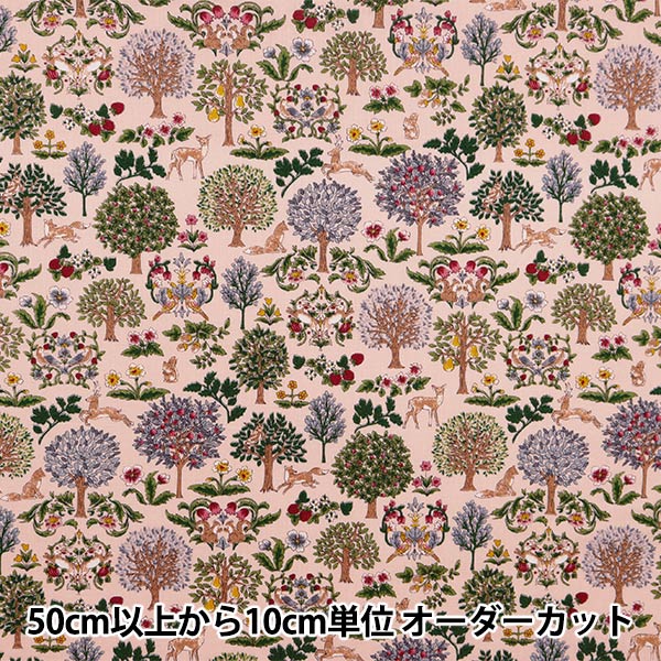 [Aus Menge 5] Stoff "Blatt Art Nouvausin Fony Tree und Ikimoto Muster Pink SS-2402-2B"