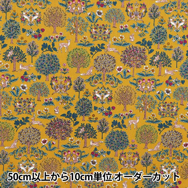 [From quantity 5] Fabric 『Sheeting Art Nouvausin Fony Tree and Ikimoto Pattern Yellow SS-2402-2D]