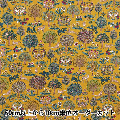 [From quantity 5] Fabric 『Sheeting Art Nouvausin Fony Tree and Ikimoto Pattern Yellow SS-2402-2D]