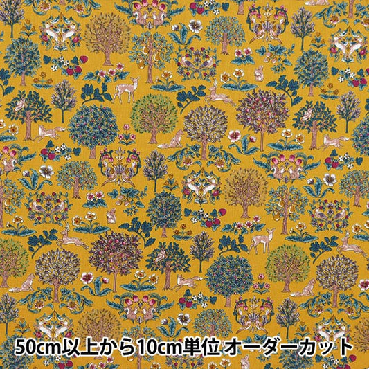 [De la quantité 5] Tissu "Feuille de feuille de feuille symphonique arbre arbre et ikimono motif jaune ss-2402-2d"