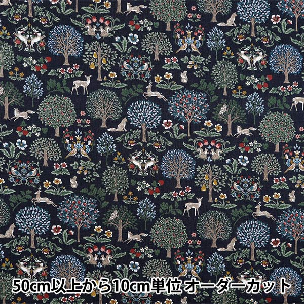 [From quantity 5] Fabric 『Sheeting Art Nouvo Symphony Tree and Ikimoto Pattern Navy SS-2402-2E]