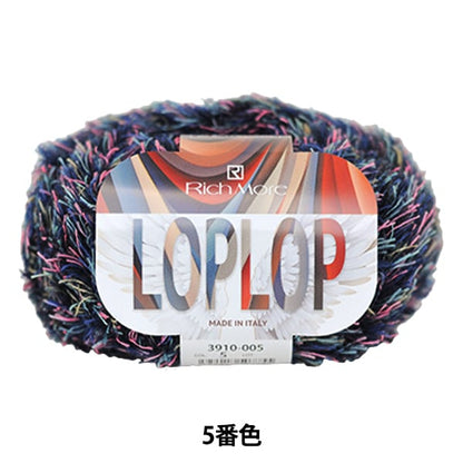 Fall and winterYarn "Lopropal 5th color" RICH MORE Rich More