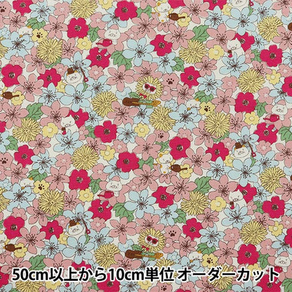 [Dalla quantità 5] tessuto "largo nessuno rosa KTS7062-A" Cotton Kobayashi Cotton Kobayashi Kobayashi.