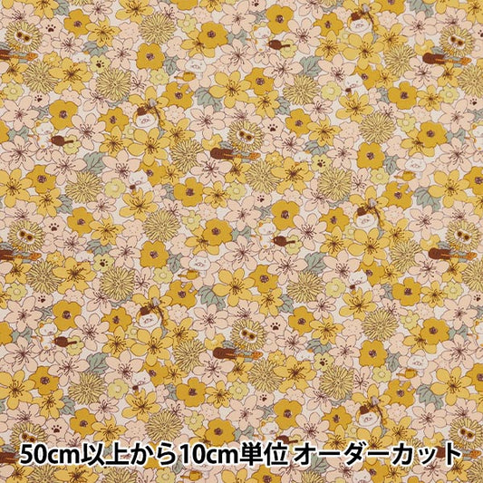 [From quantity 5] Fabric "Broad Nene and Flower Pattern Yellow KTS7062-C" COTTON KOBAYASHI